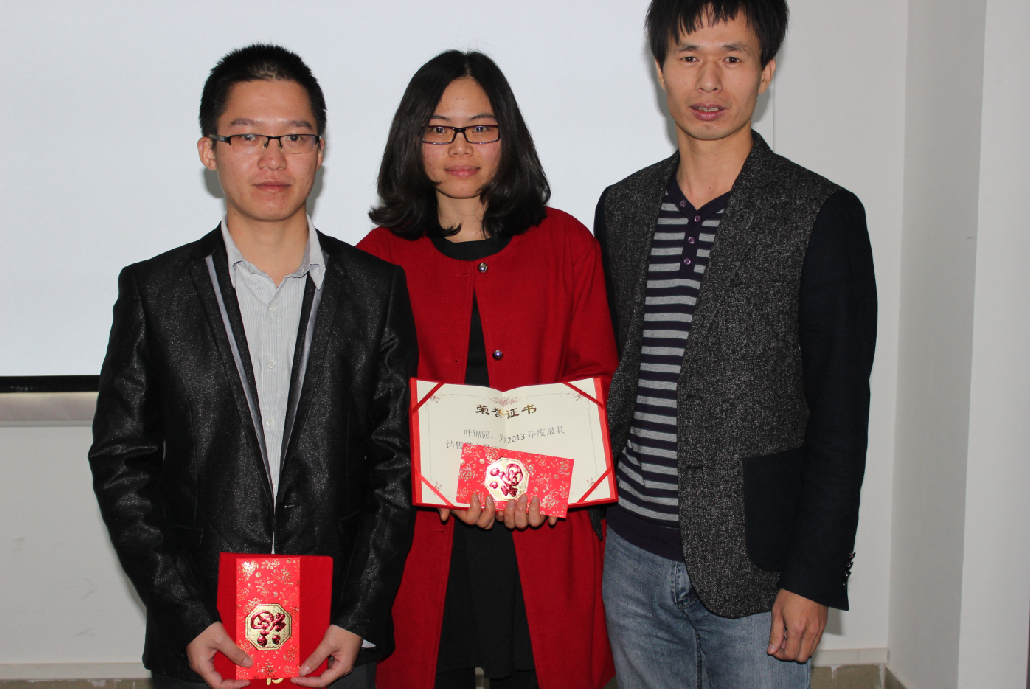 澳盾公司2013年年終總結(jié)會議